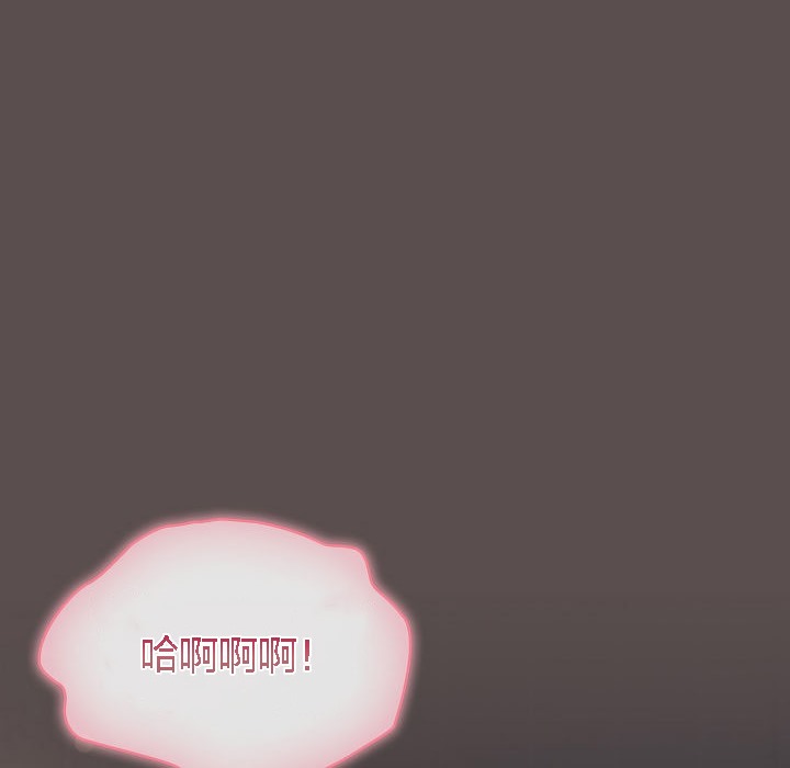 80P - 猫猫牵红线
