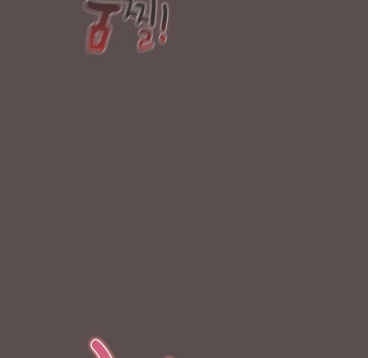93P - 猫猫牵红线