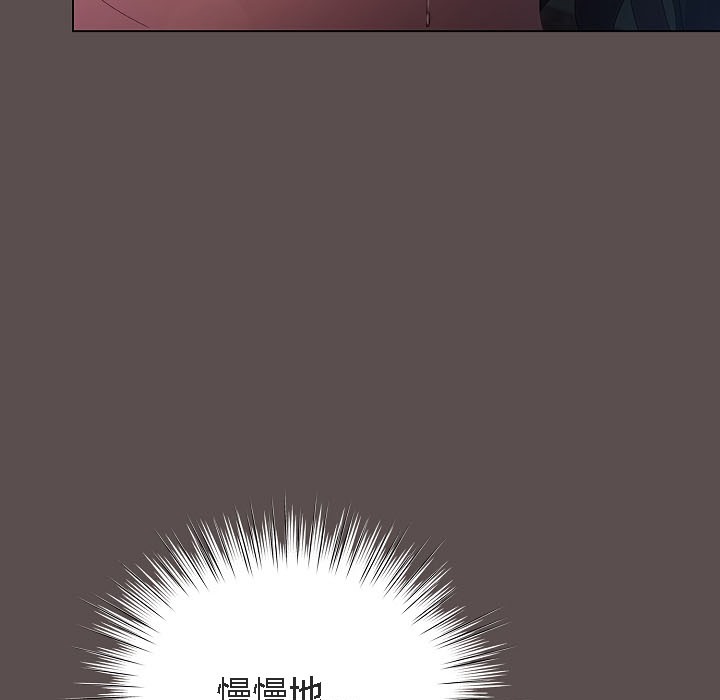 107P - 猫猫牵红线