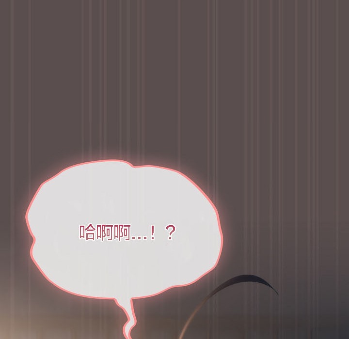 114P - 猫猫牵红线