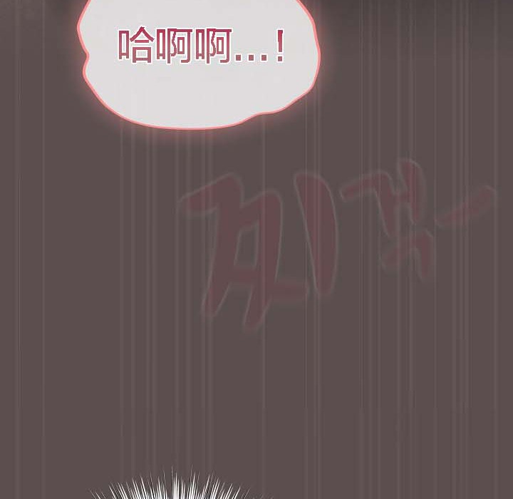 127P - 猫猫牵红线