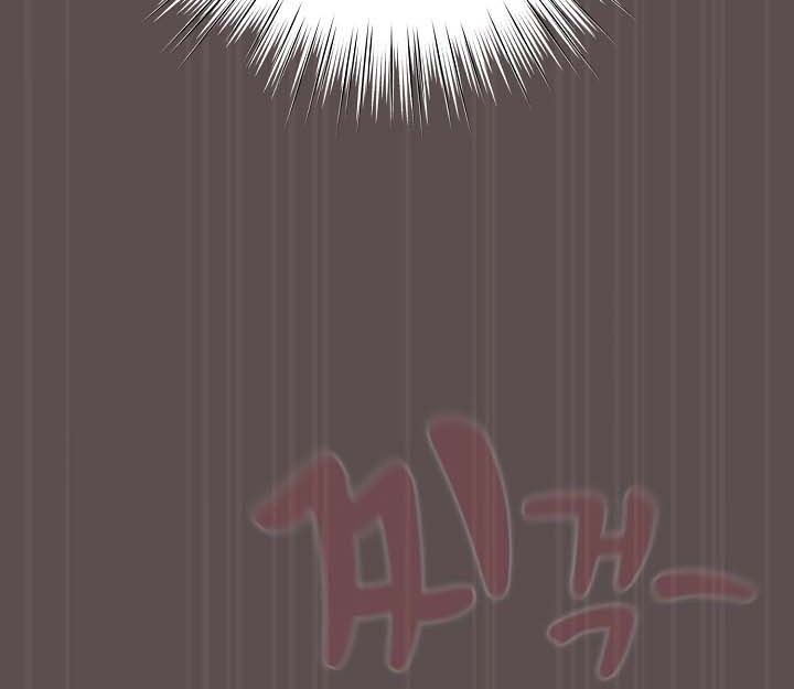 136P - 猫猫牵红线