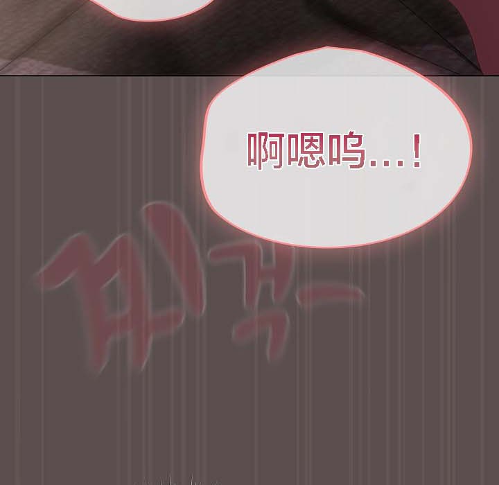 143P - 猫猫牵红线
