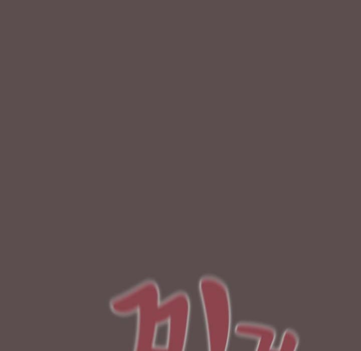 165P - 猫猫牵红线