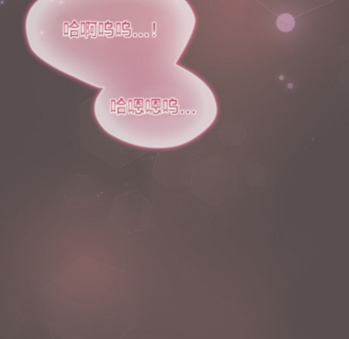 195P - 猫猫牵红线