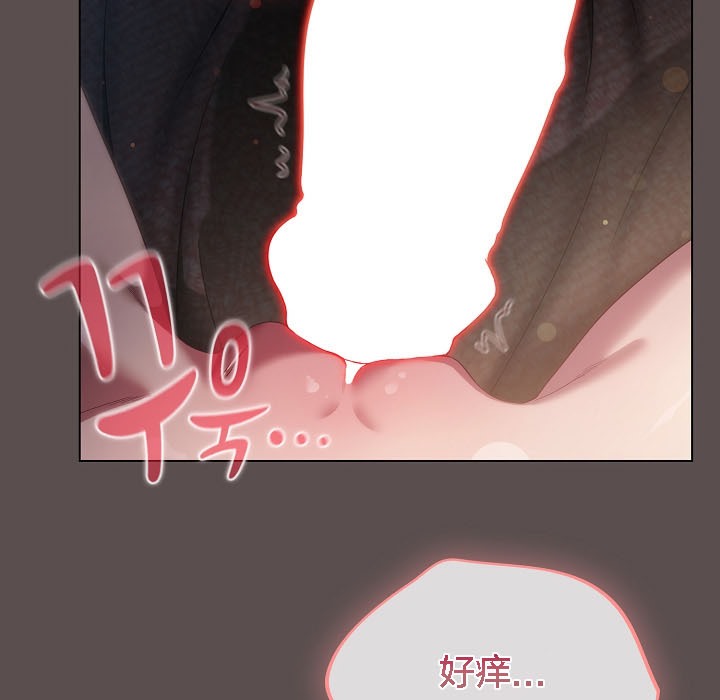 57P - 猫猫牵红线