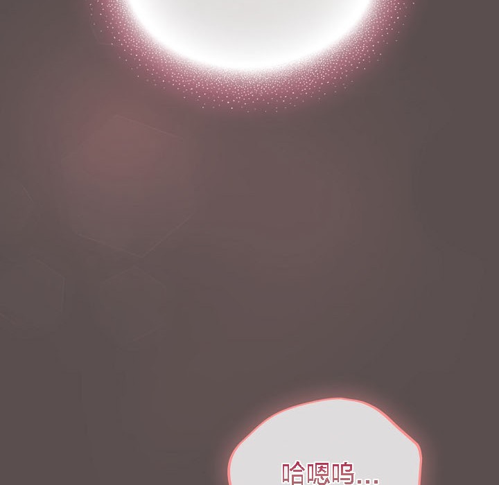 64P - 猫猫牵红线