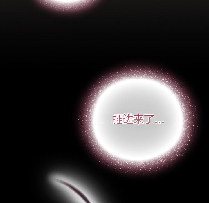 72P - 猫猫牵红线