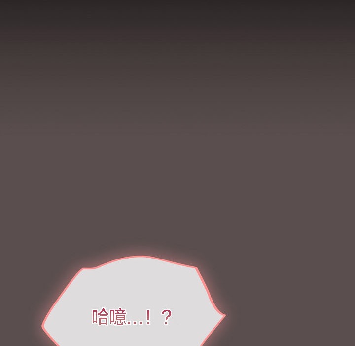76P - 猫猫牵红线