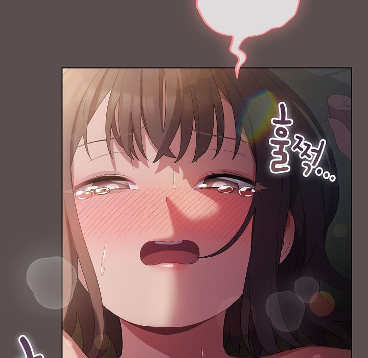 87P - 猫猫牵红线