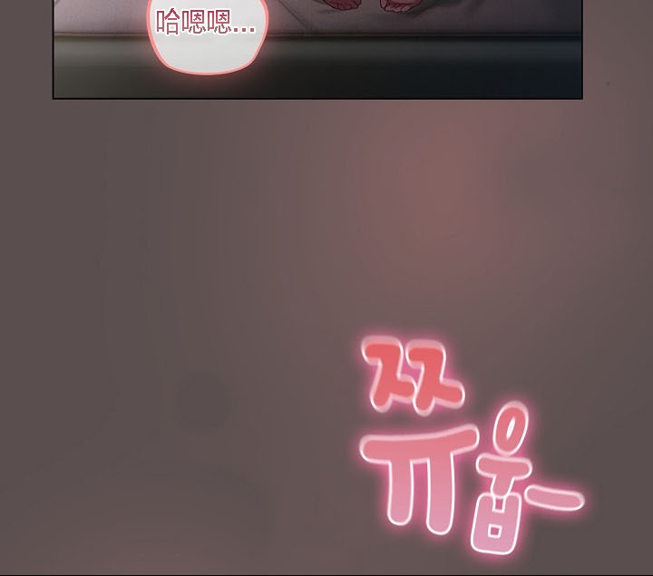 98P - 猫猫牵红线