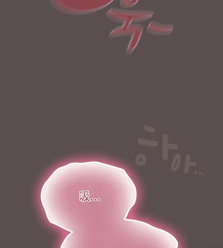 102P - 猫猫牵红线