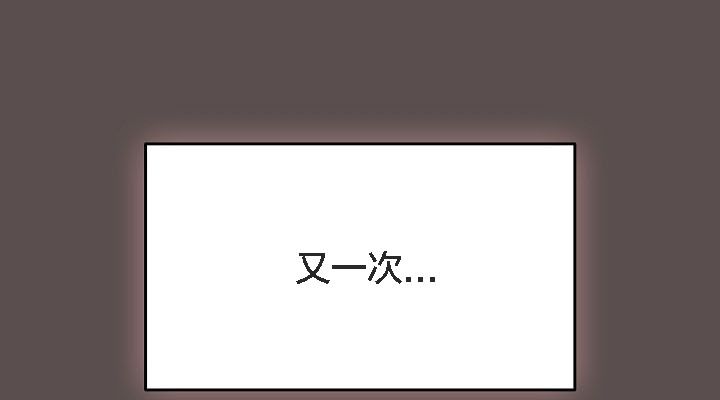 107P - 猫猫牵红线