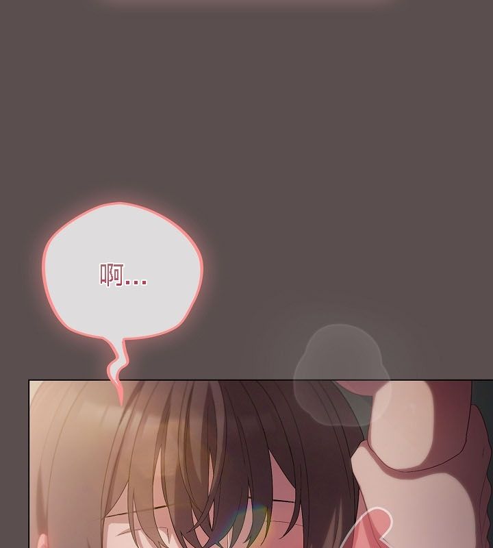 108P - 猫猫牵红线