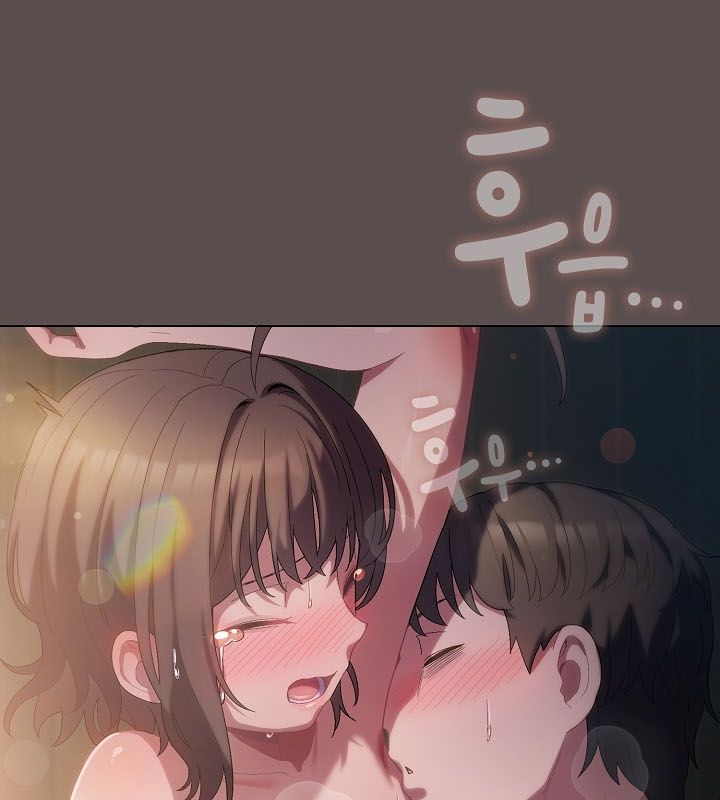 110P - 猫猫牵红线