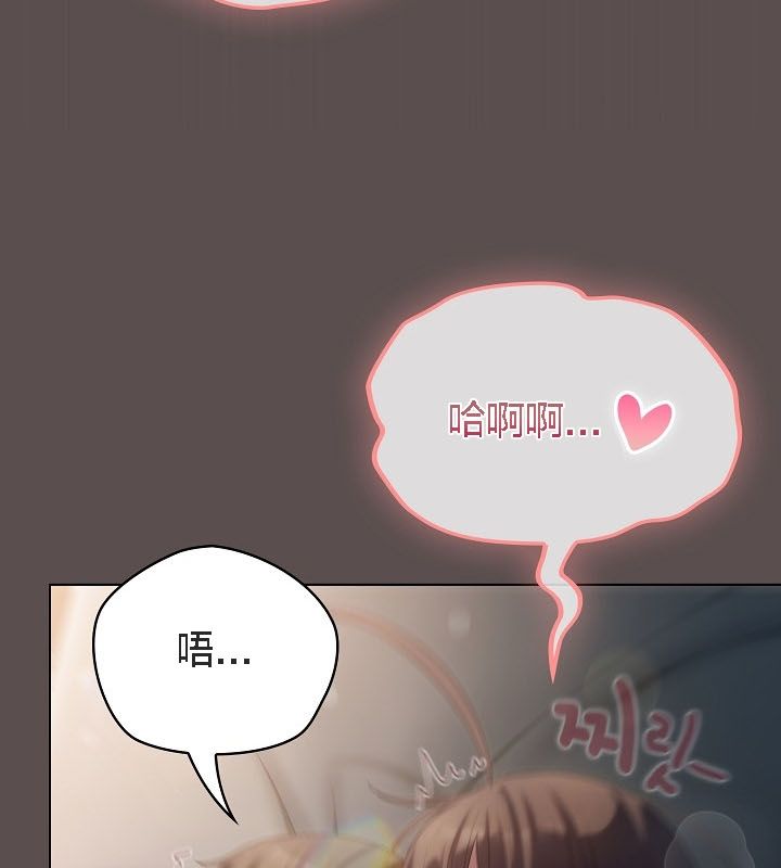 120P - 猫猫牵红线