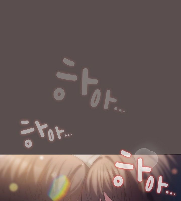 122P - 猫猫牵红线