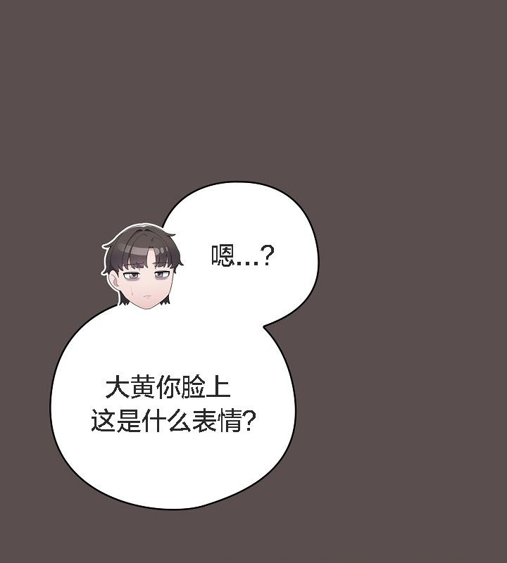 175P - 猫猫牵红线