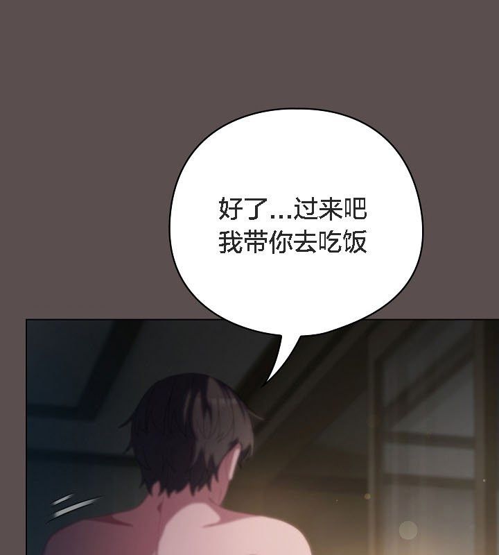 177P - 猫猫牵红线