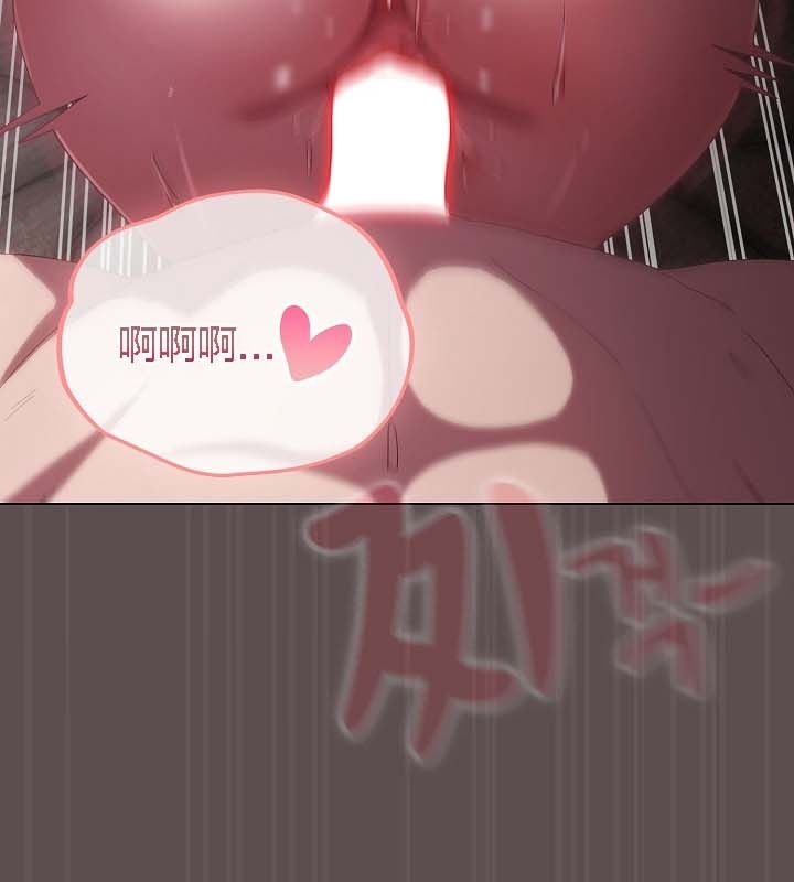 38P - 猫猫牵红线