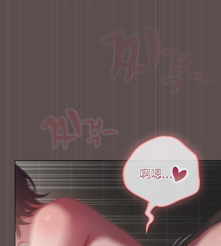 48P - 猫猫牵红线