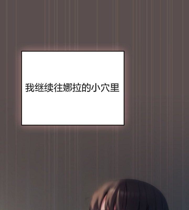 59P - 猫猫牵红线