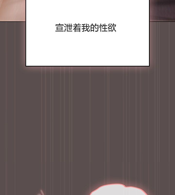 62P - 猫猫牵红线