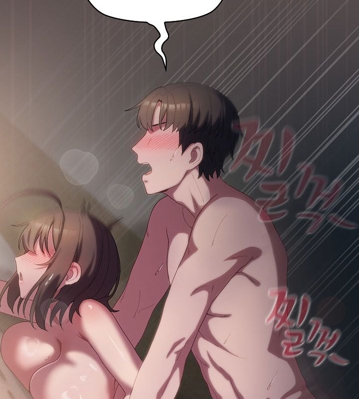 81P - 猫猫牵红线