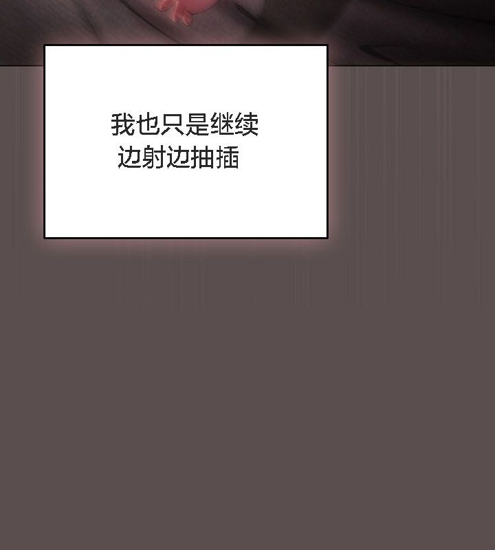 95P - 猫猫牵红线