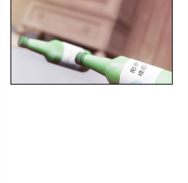 117P - 星爱别墅