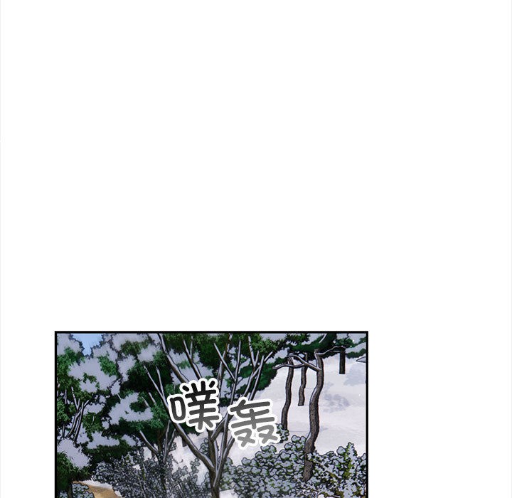 11P - 星爱别墅