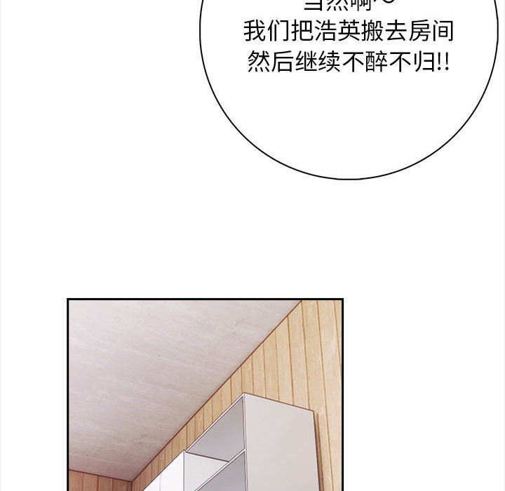 126P - 星爱别墅