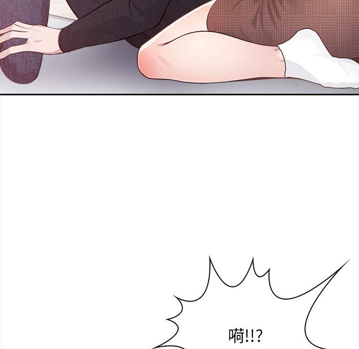 129P - 星爱别墅