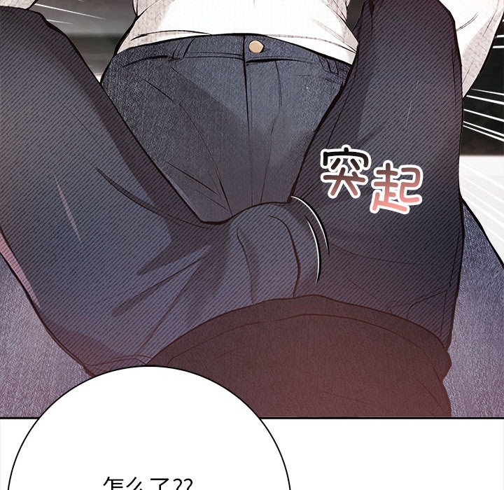 131P - 星爱别墅