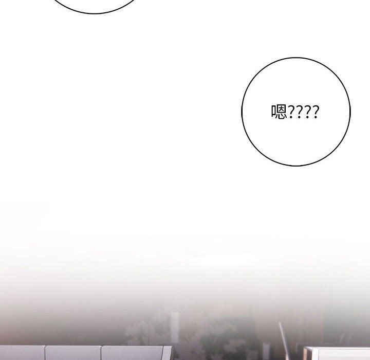 144P - 星爱别墅