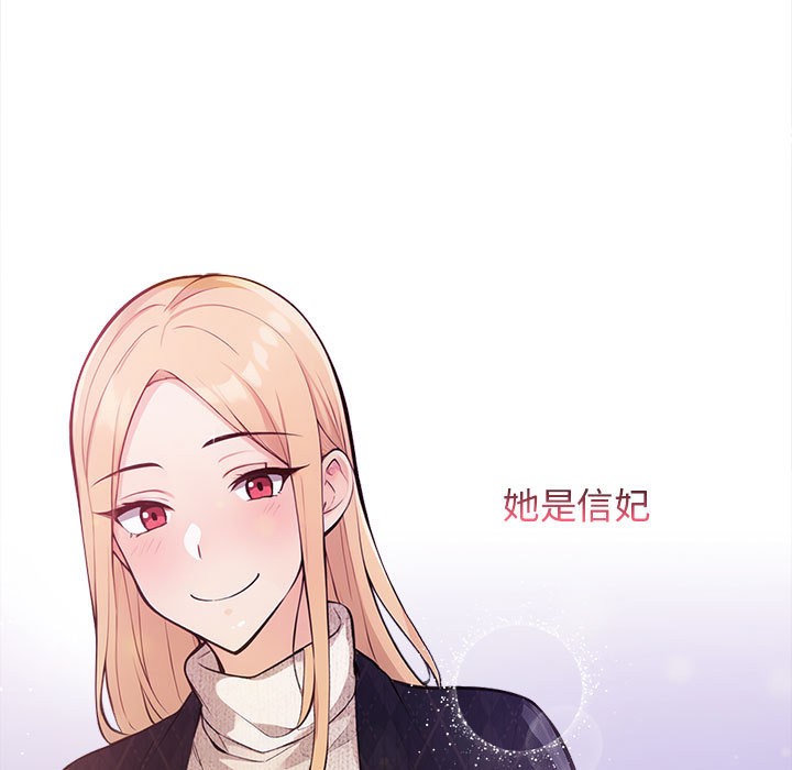 17P - 星爱别墅
