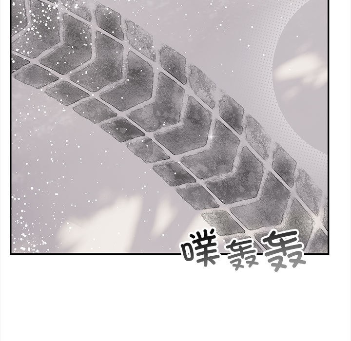 21P - 星爱别墅