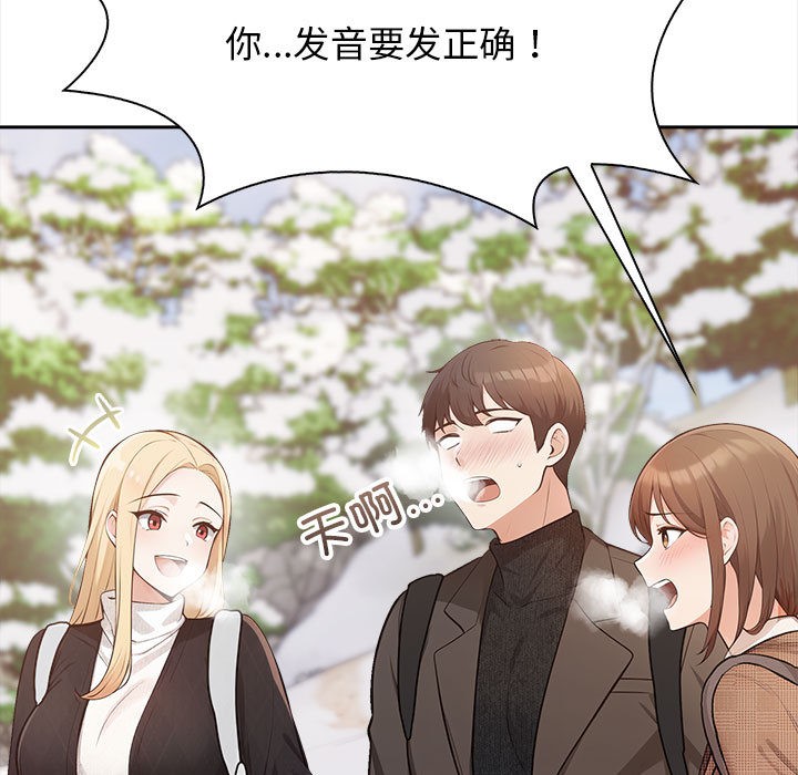 39P - 星爱别墅