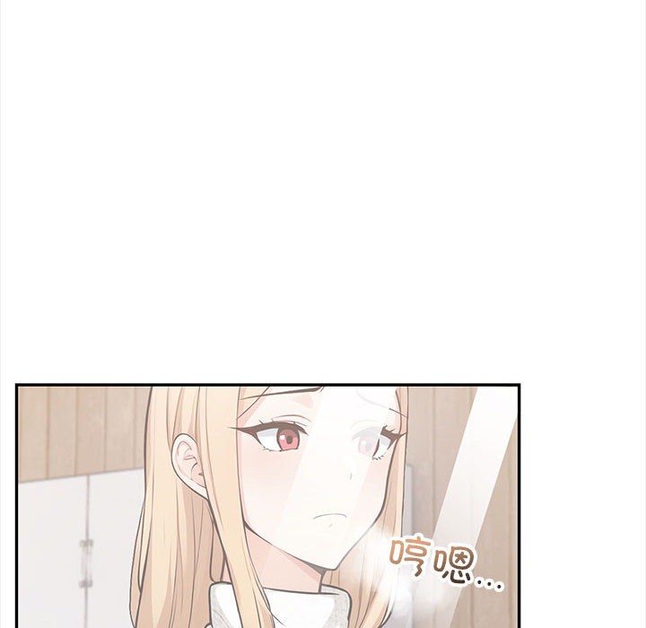 61P - 星爱别墅