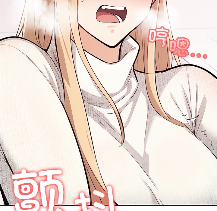 78P - 星爱别墅