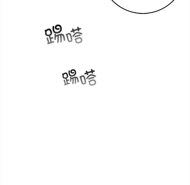 99P - 星爱别墅