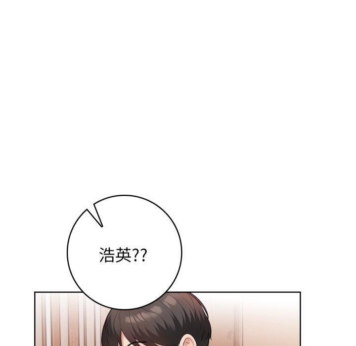 100P - 星爱别墅