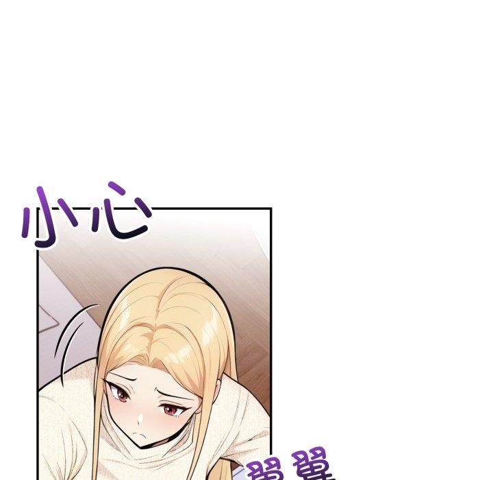 105P - 星爱别墅