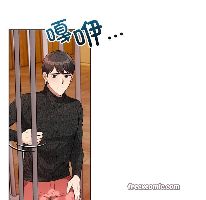 112P - 星爱别墅