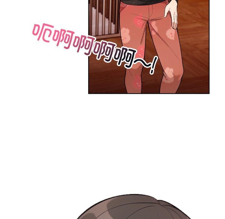 118P - 星爱别墅
