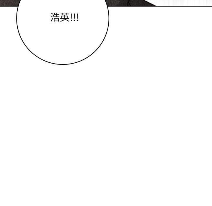 120P - 星爱别墅