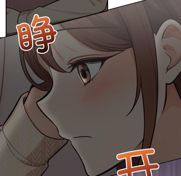 143P - 星爱别墅