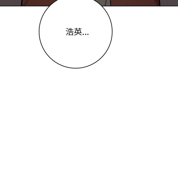 149P - 星爱别墅