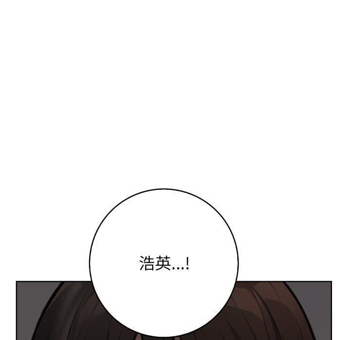 150P - 星爱别墅