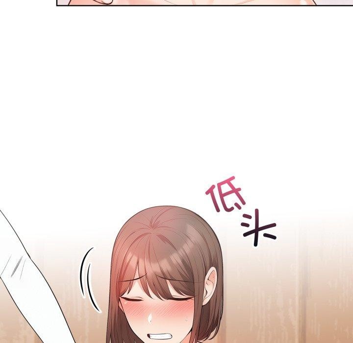 35P - 星爱别墅